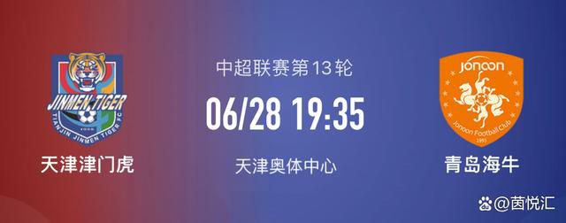 阿森纳客场4-3绝杀卢顿，赛后枪手主帅阿尔特塔接受了采访。